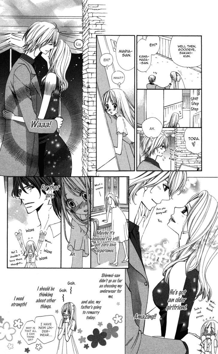 Read Ubukawa - Hajimete no Kare Manga Online