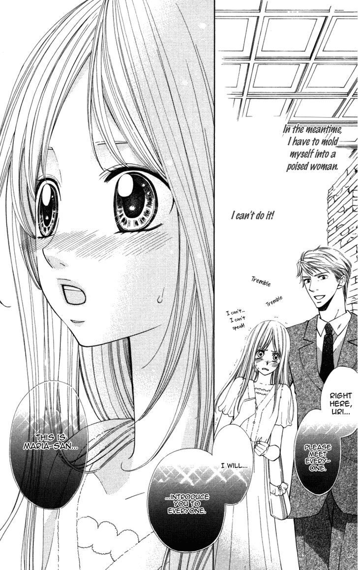 Read Ubukawa - Hajimete no Kare Manga Online