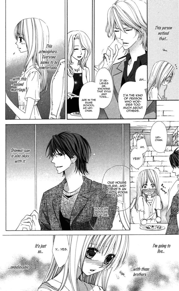 Read Ubukawa - Hajimete no Kare Manga Online