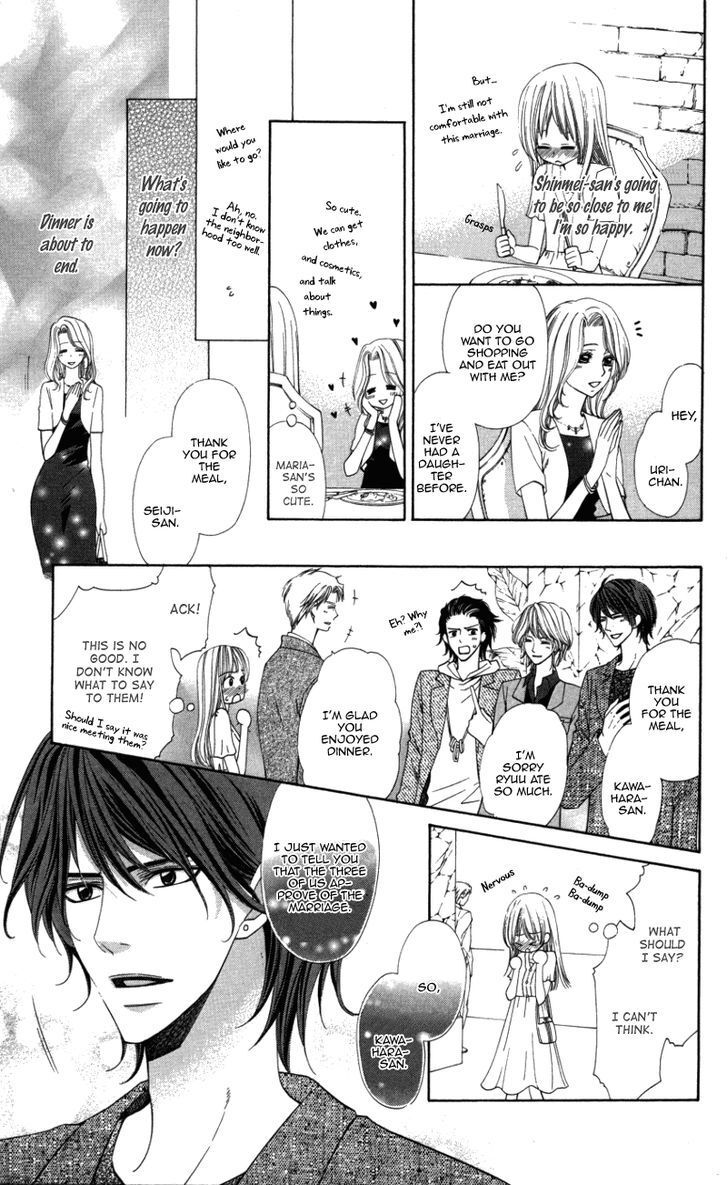 Read Ubukawa - Hajimete no Kare Manga Online