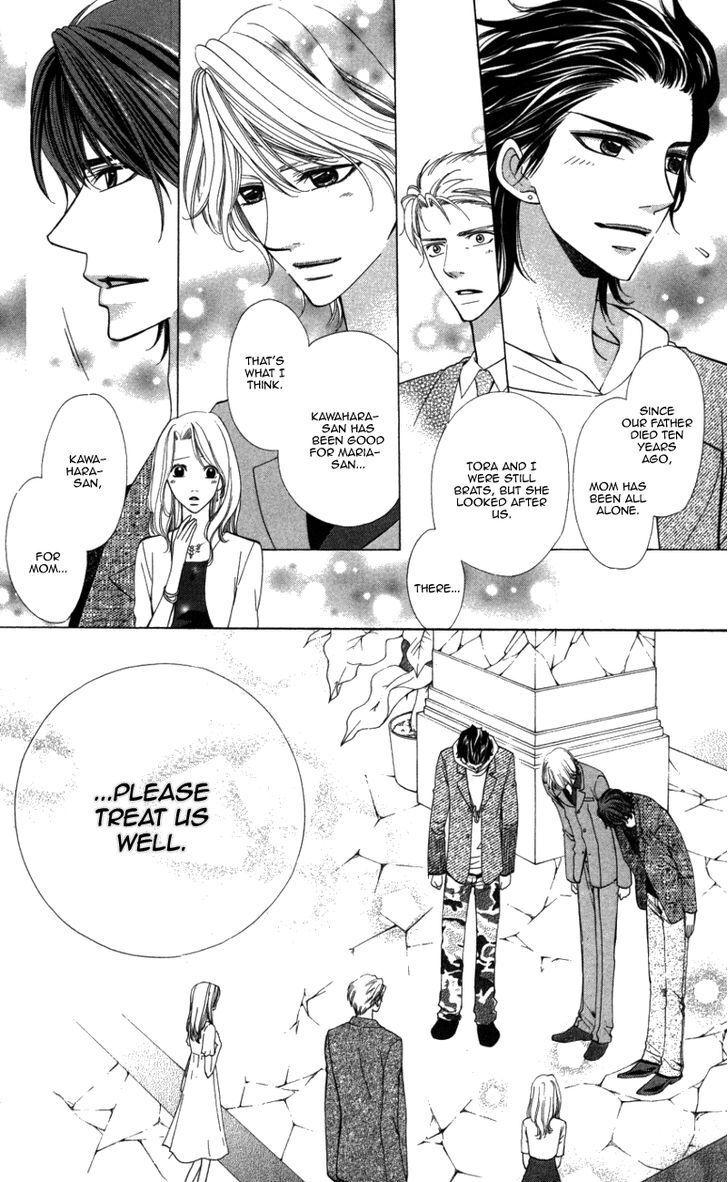 Read Ubukawa - Hajimete no Kare Manga Online