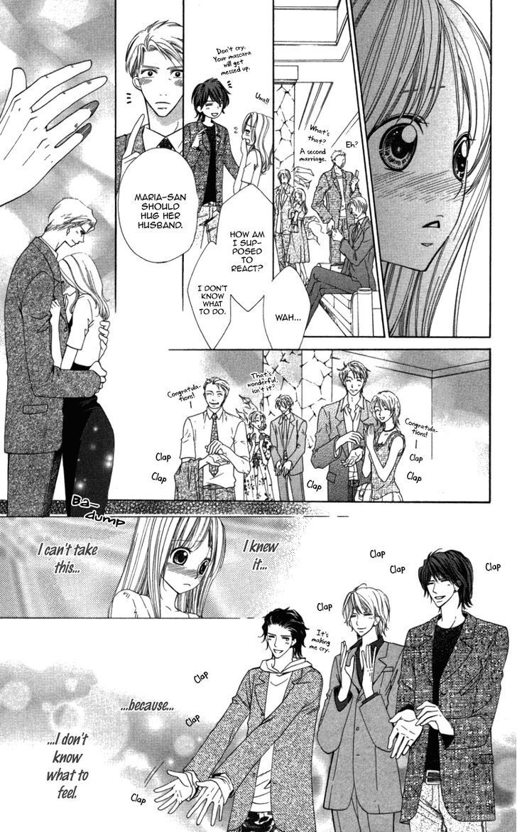 Read Ubukawa - Hajimete no Kare Manga Online