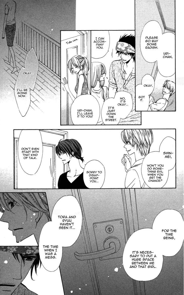 Read Ubukawa - Hajimete no Kare Manga Online