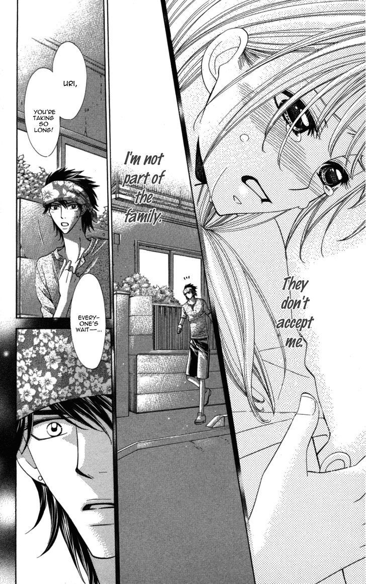 Read Ubukawa - Hajimete no Kare Manga Online