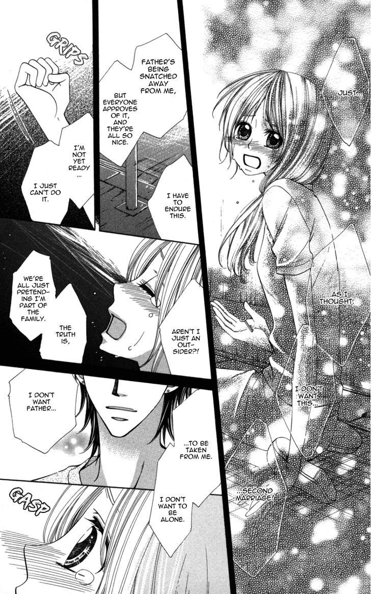 Read Ubukawa - Hajimete no Kare Manga Online