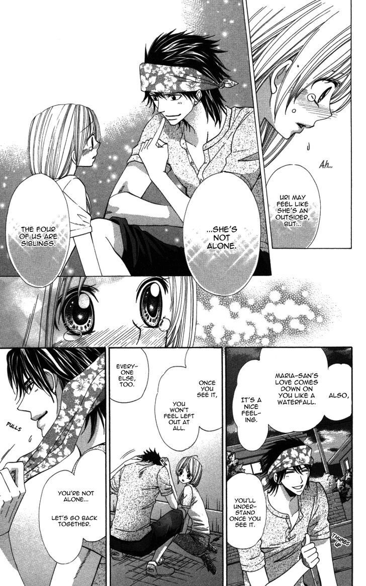 Read Ubukawa - Hajimete no Kare Manga Online