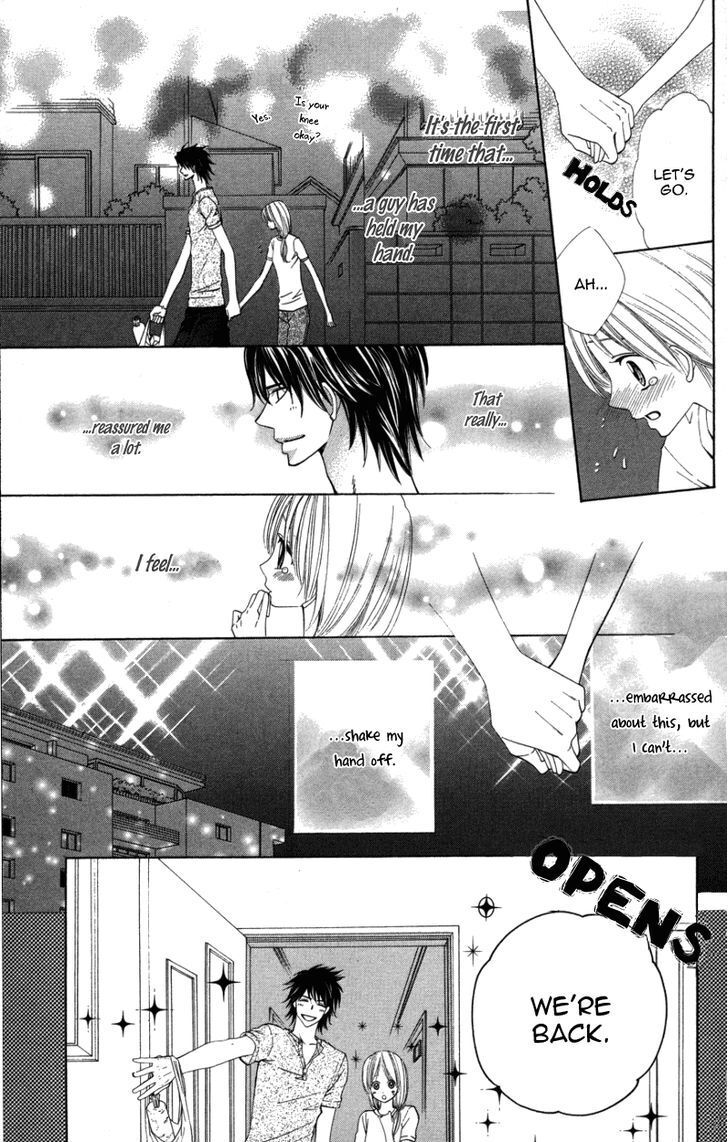 Read Ubukawa - Hajimete no Kare Manga Online