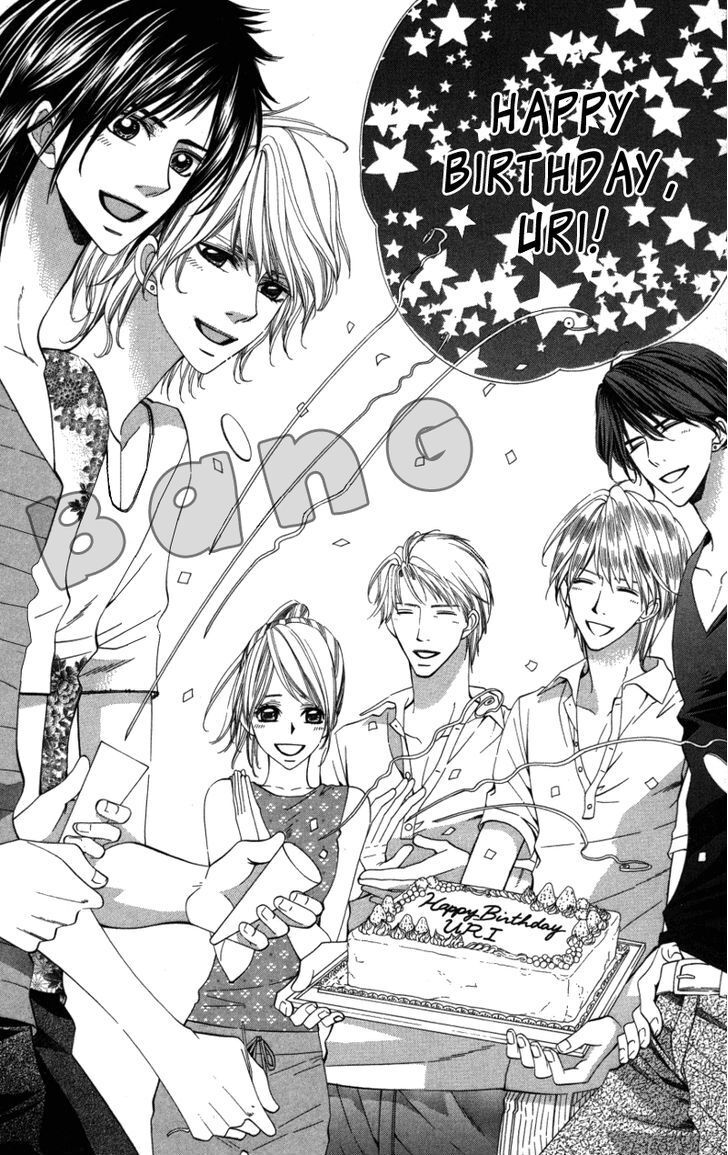 Read Ubukawa - Hajimete no Kare Manga Online