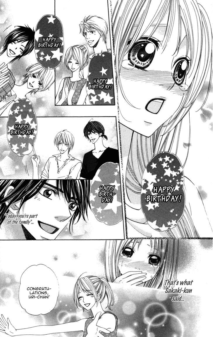 Read Ubukawa - Hajimete no Kare Manga Online