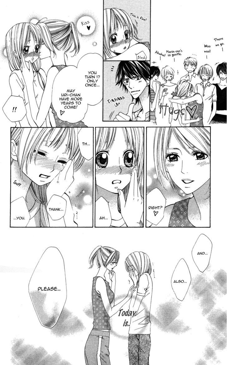 Read Ubukawa - Hajimete no Kare Manga Online