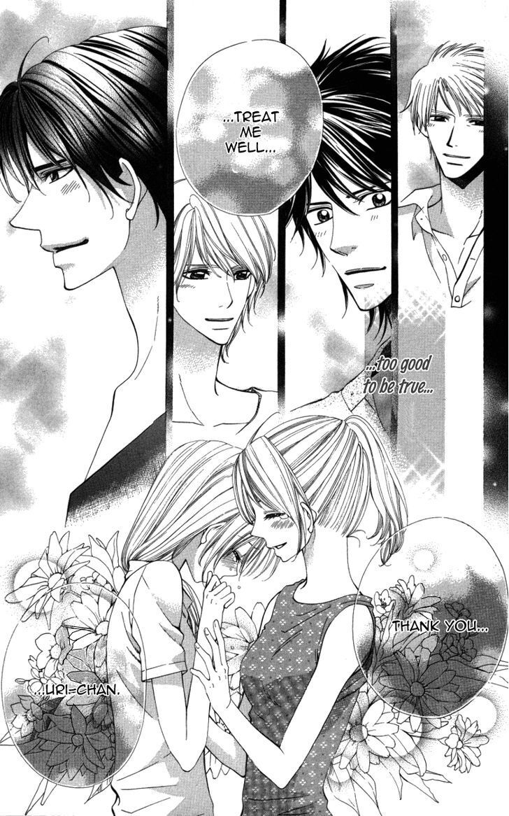 Read Ubukawa - Hajimete no Kare Manga Online