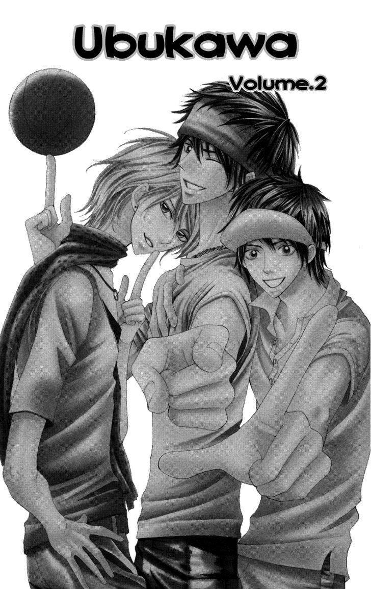 Read Ubukawa - Hajimete no Kare Manga Online