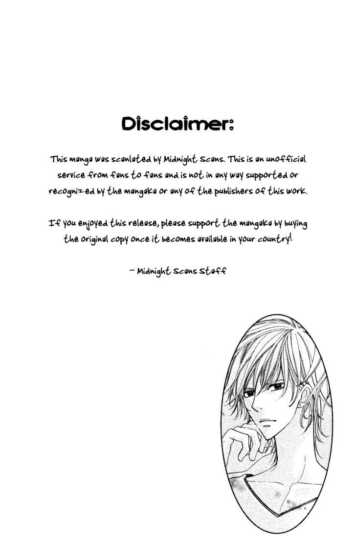 Read Ubukawa - Hajimete no Kare Manga Online