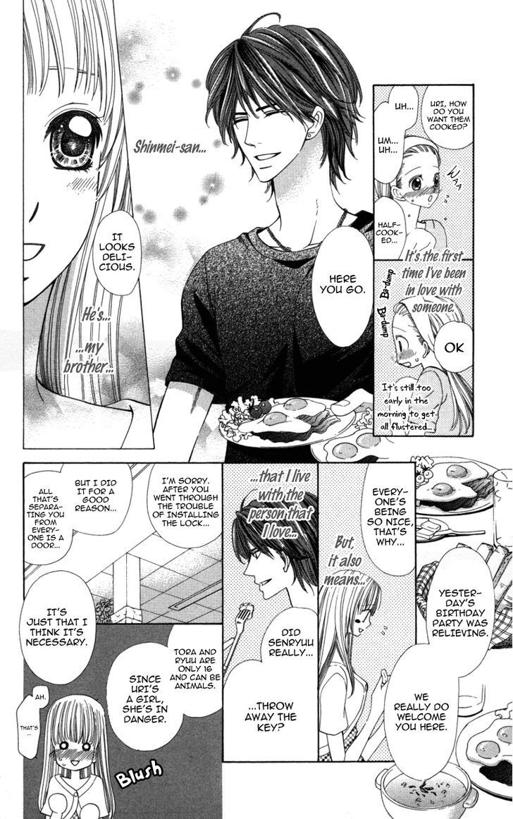 Read Ubukawa - Hajimete no Kare Manga Online