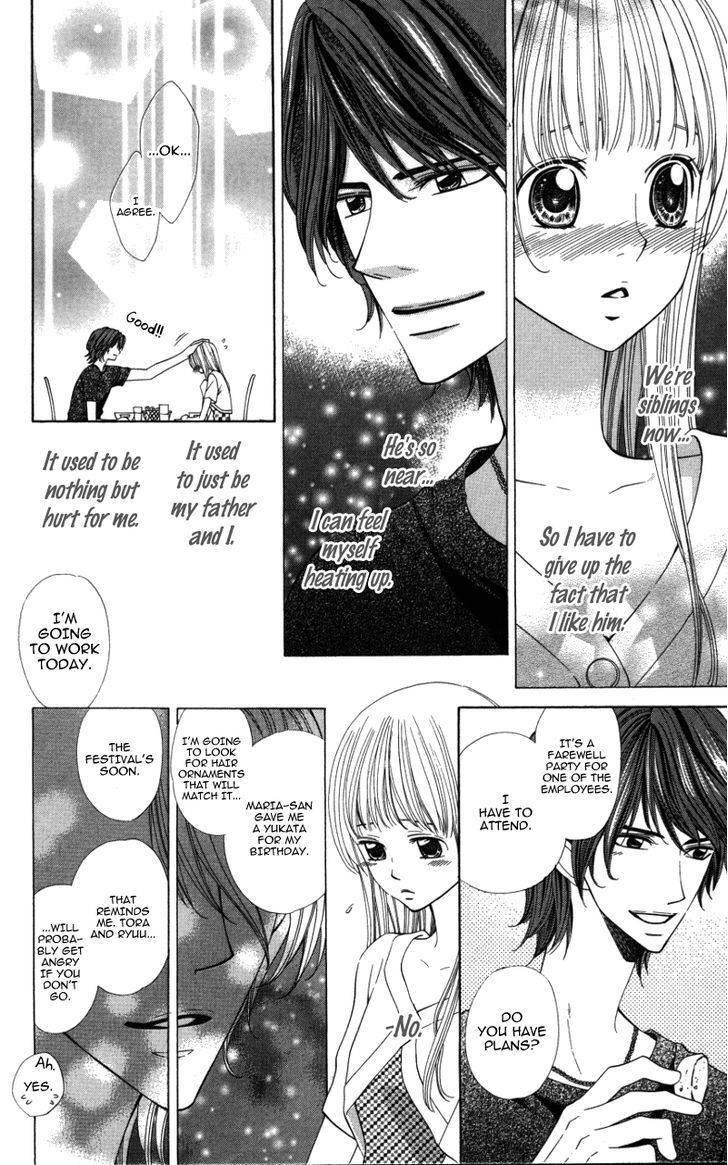 Read Ubukawa - Hajimete no Kare Manga Online