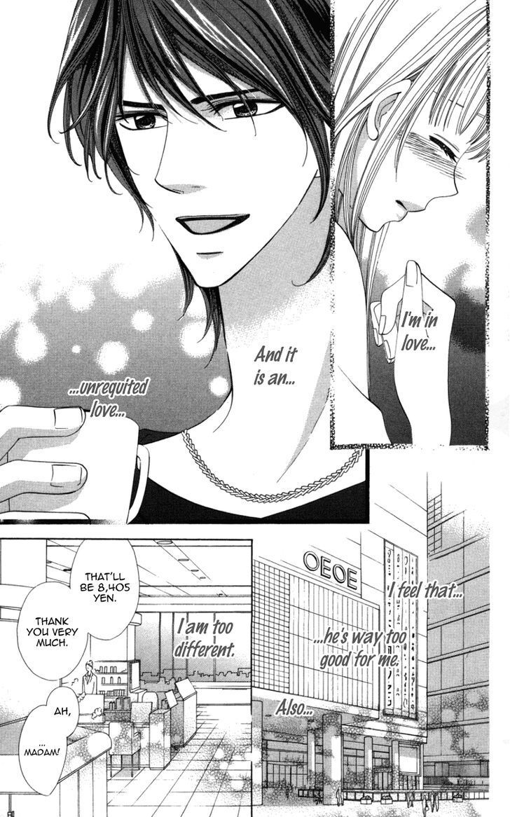 Read Ubukawa - Hajimete no Kare Manga Online