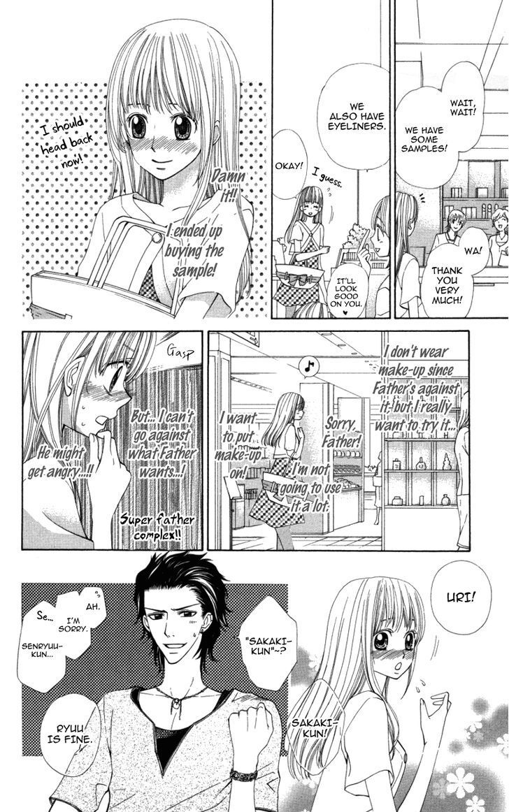 Read Ubukawa - Hajimete no Kare Manga Online