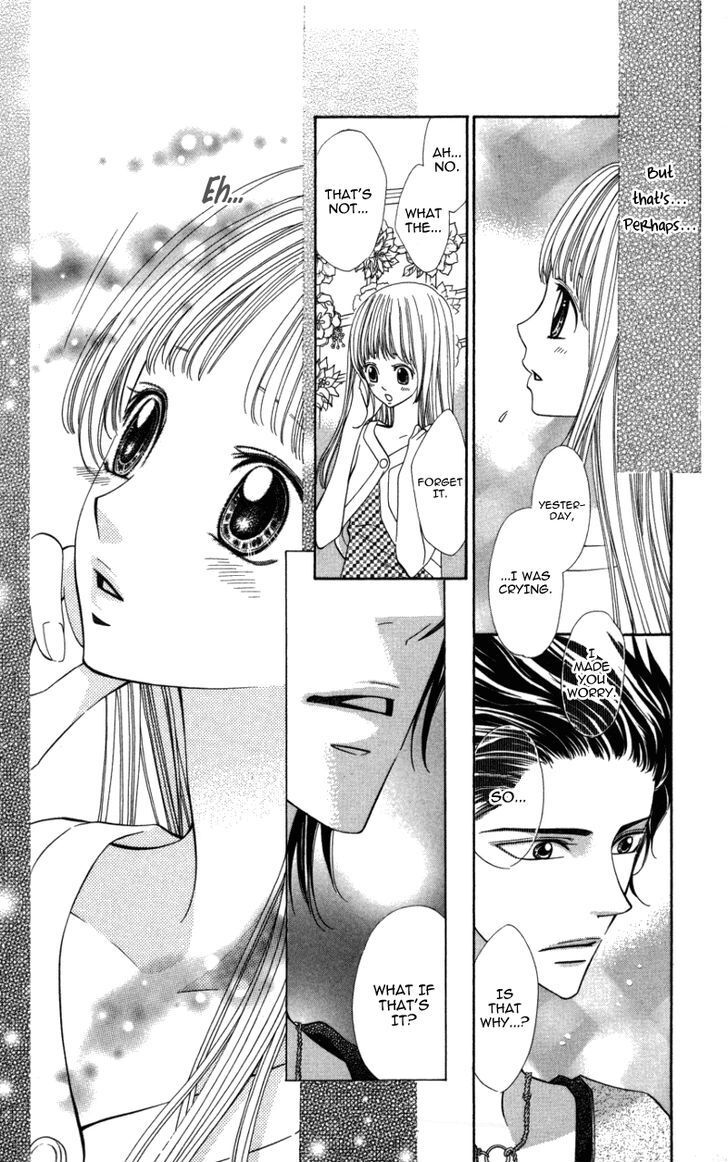 Read Ubukawa - Hajimete no Kare Manga Online