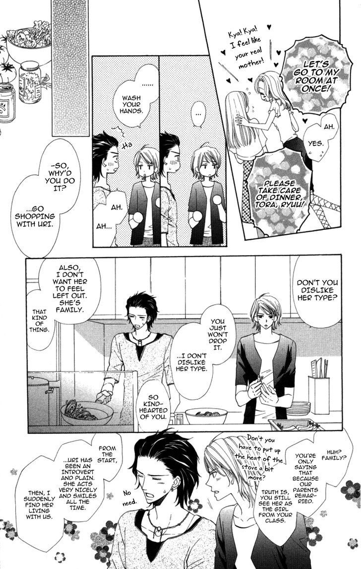 Read Ubukawa - Hajimete no Kare Manga Online