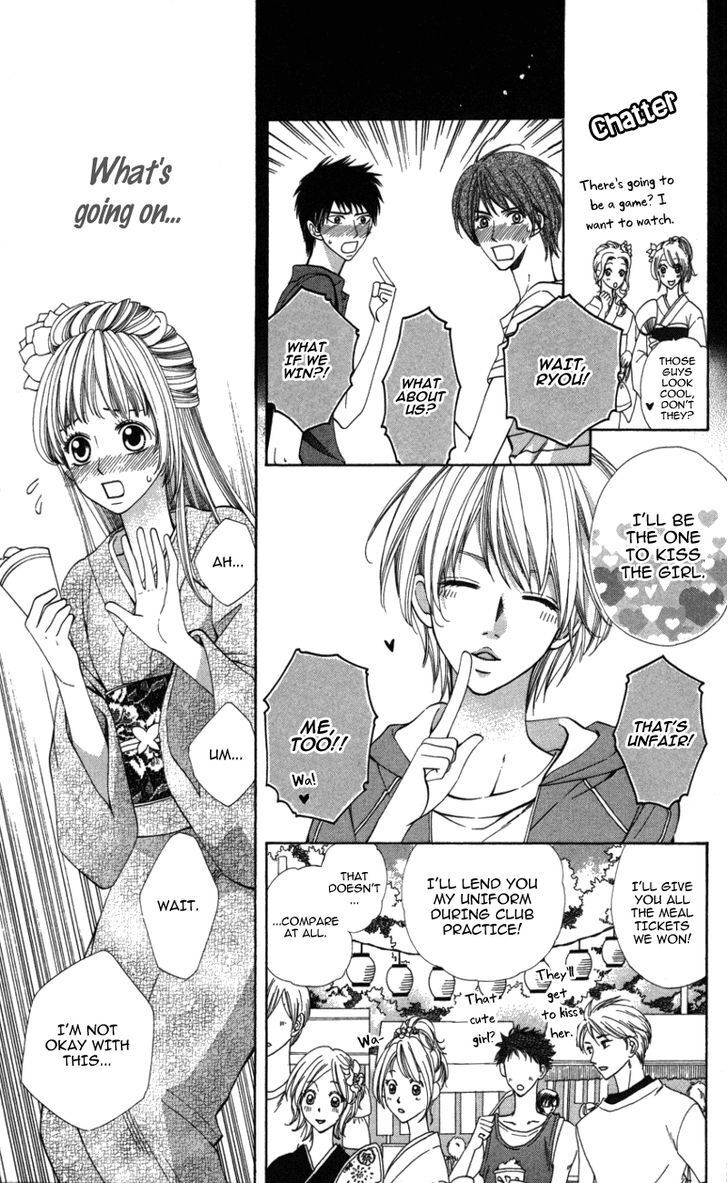 Read Ubukawa - Hajimete no Kare Manga Online