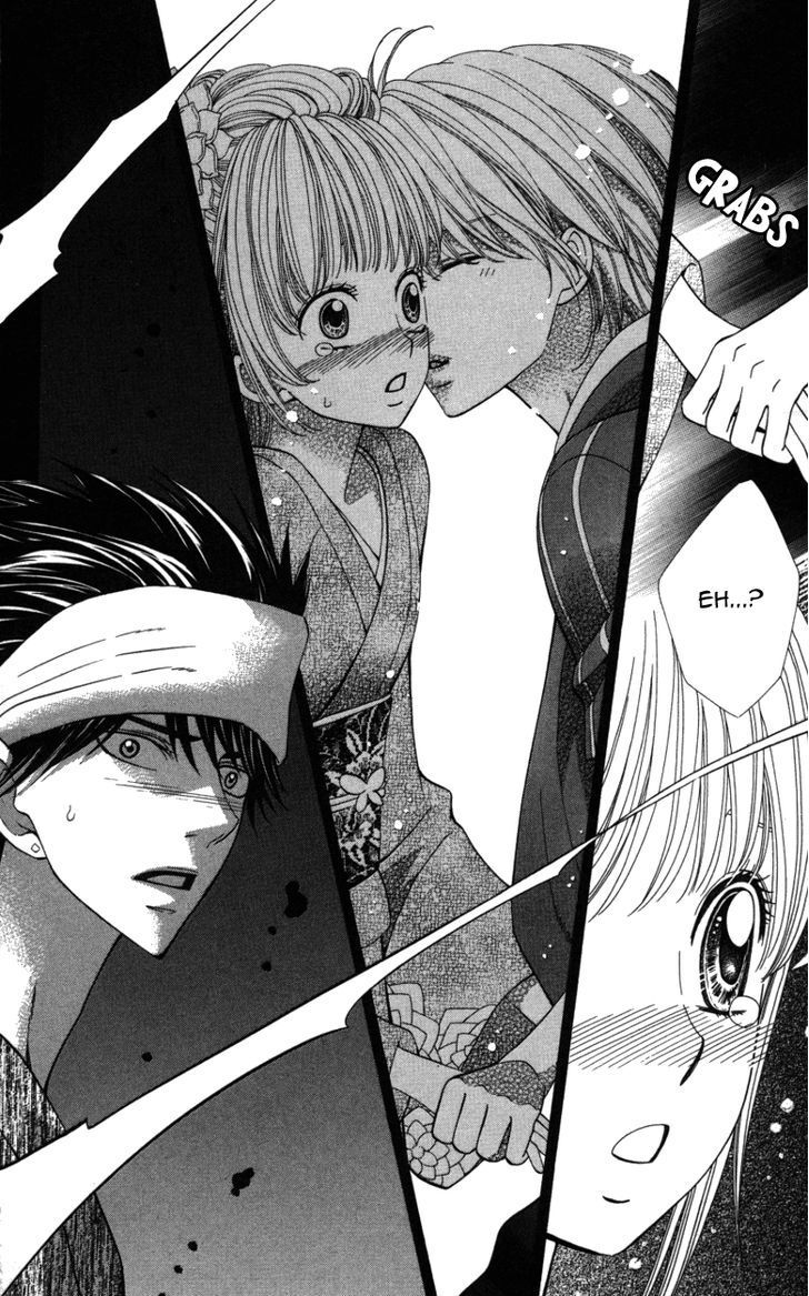 Read Ubukawa - Hajimete no Kare Manga Online