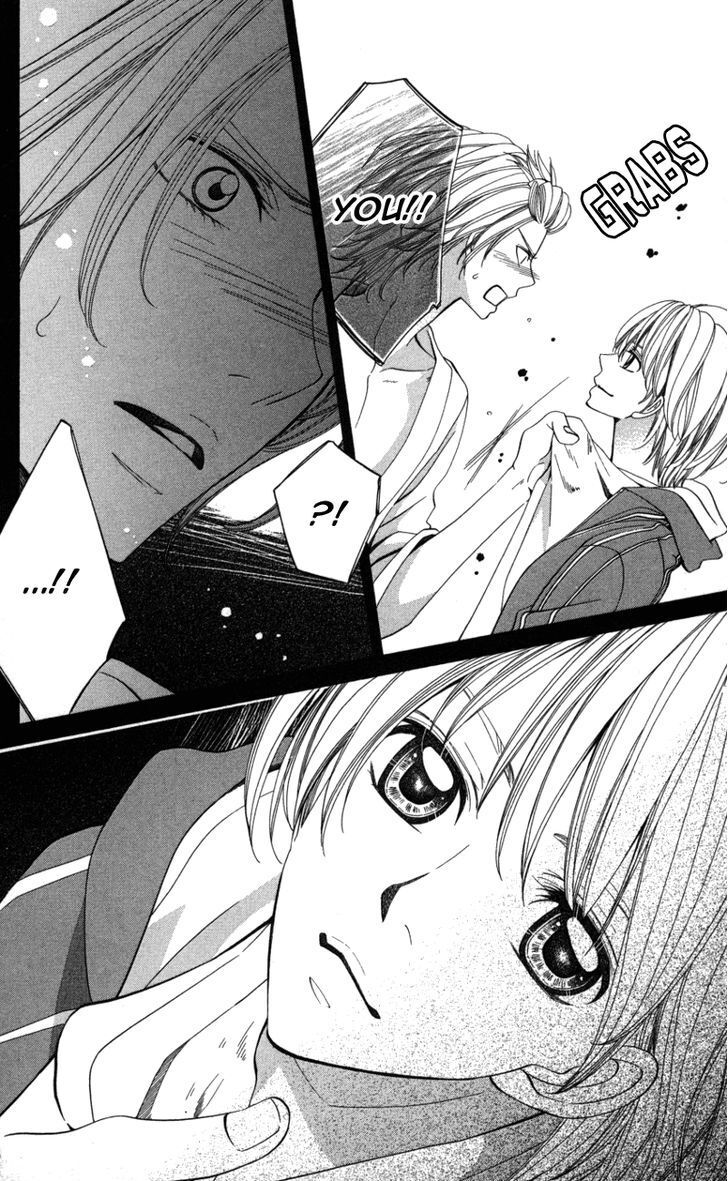 Read Ubukawa - Hajimete no Kare Manga Online