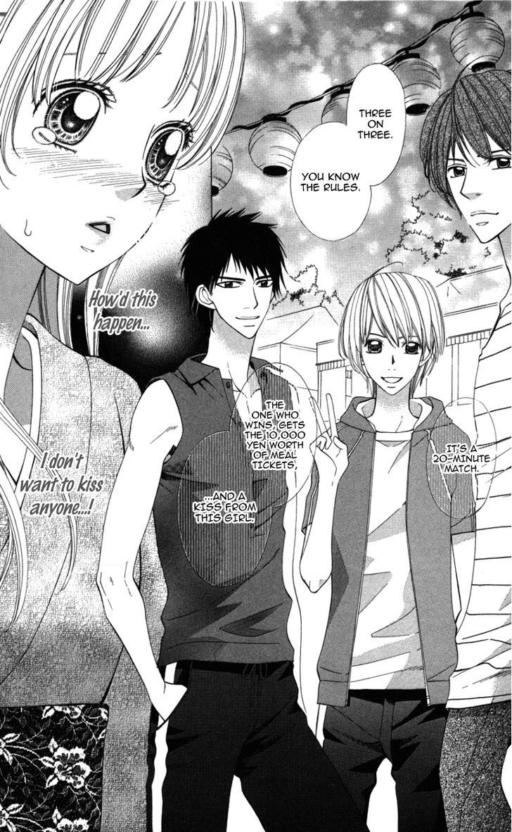 Read Ubukawa - Hajimete no Kare Manga Online