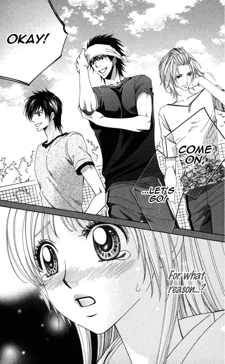 Read Ubukawa - Hajimete no Kare Manga Online