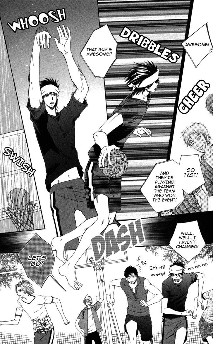 Read Ubukawa - Hajimete no Kare Manga Online