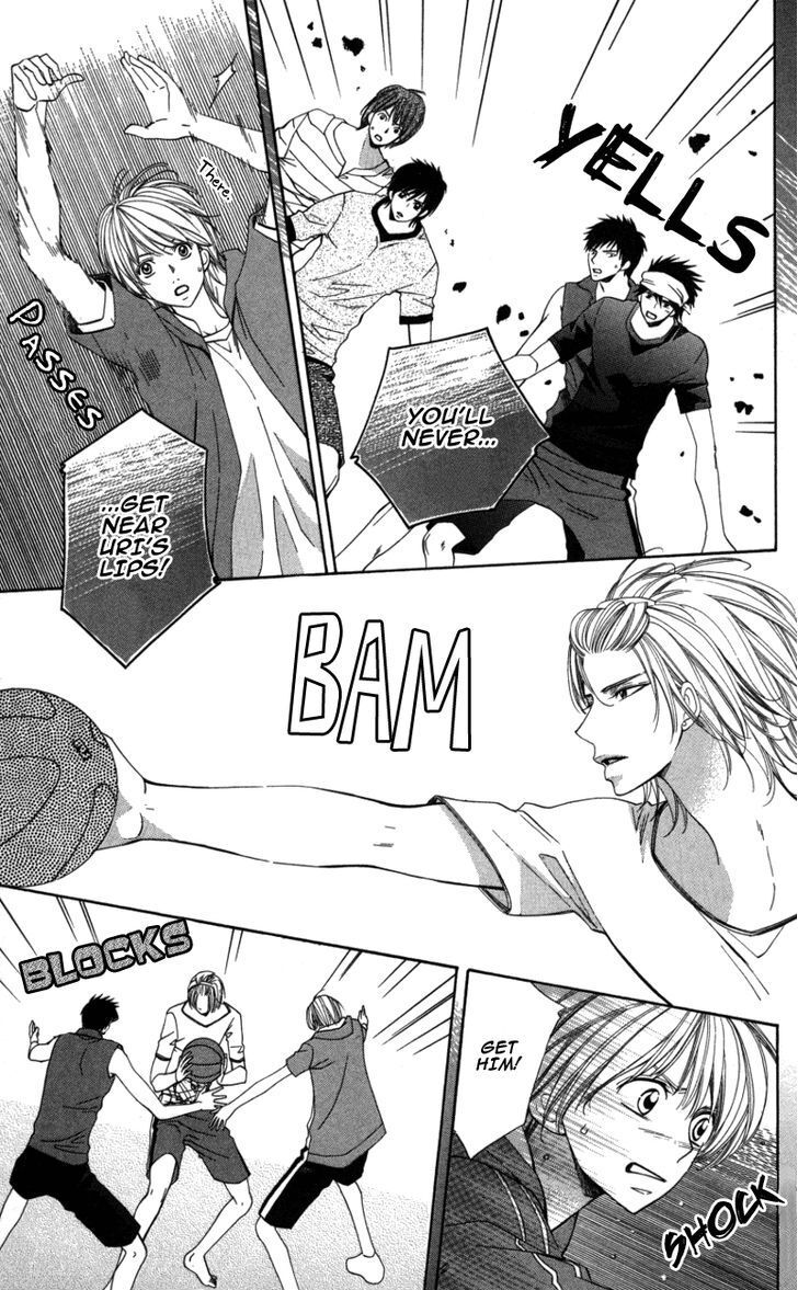 Read Ubukawa - Hajimete no Kare Manga Online