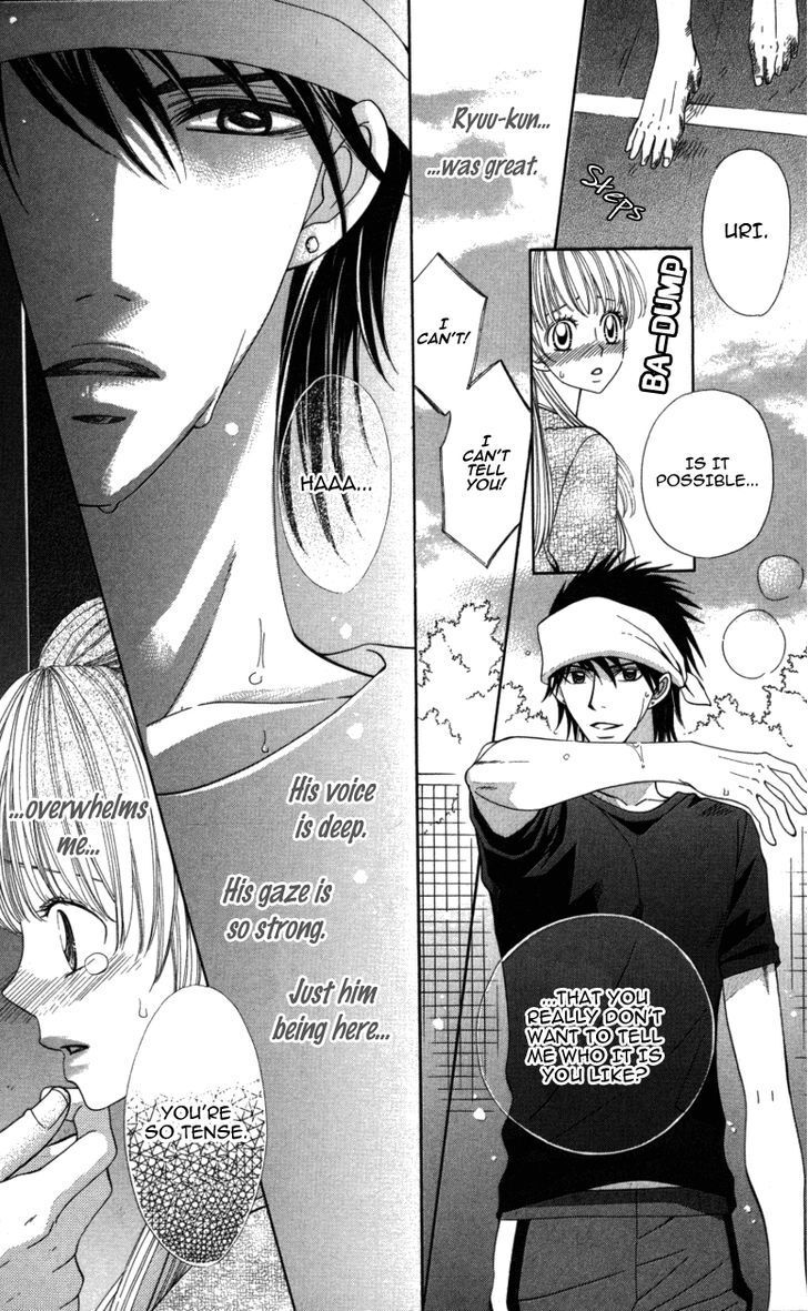 Read Ubukawa - Hajimete no Kare Manga Online