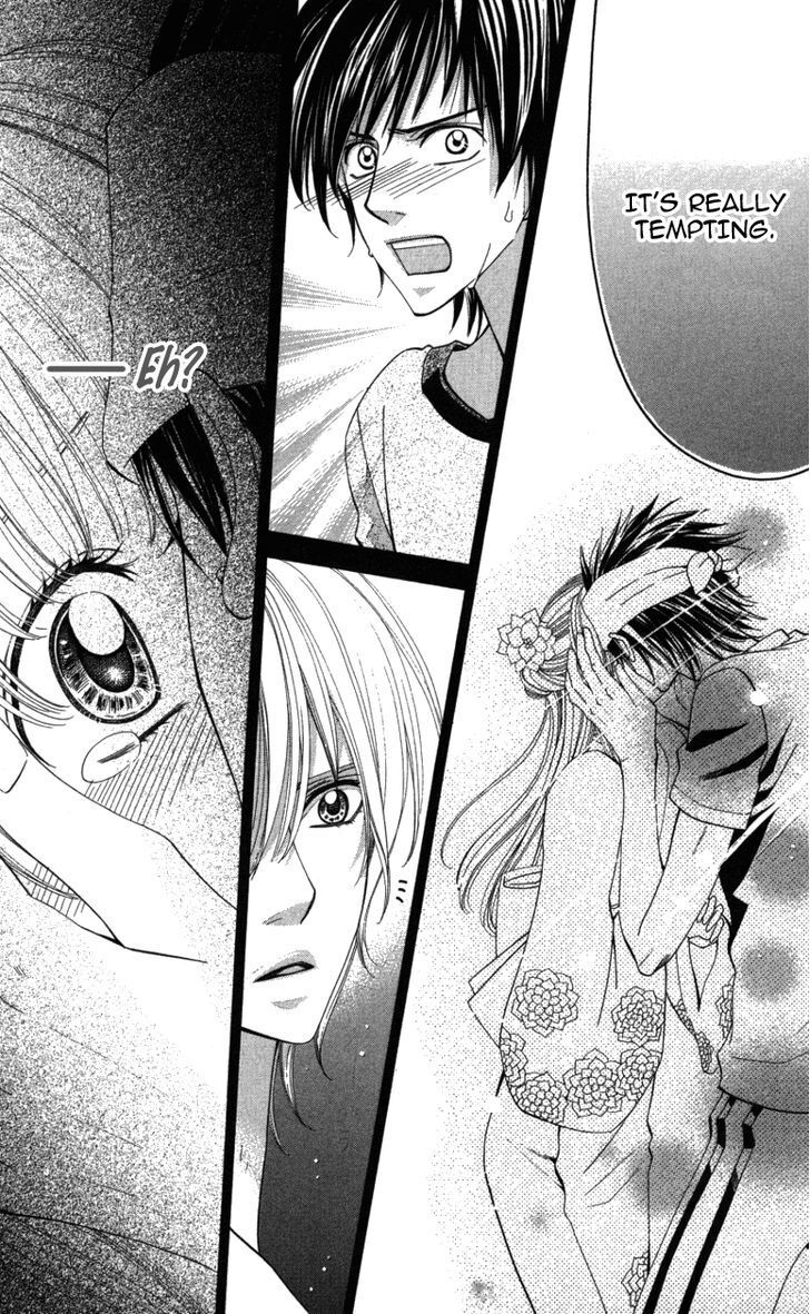 Read Ubukawa - Hajimete no Kare Manga Online