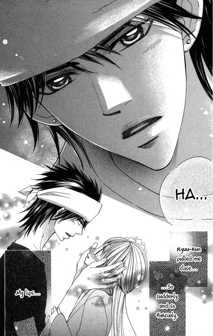 Read Ubukawa - Hajimete no Kare Manga Online