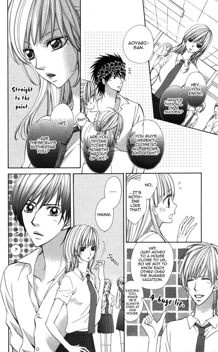 Read Ubukawa - Hajimete no Kare Manga Online