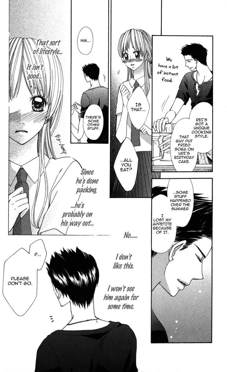 Read Ubukawa - Hajimete no Kare Manga Online