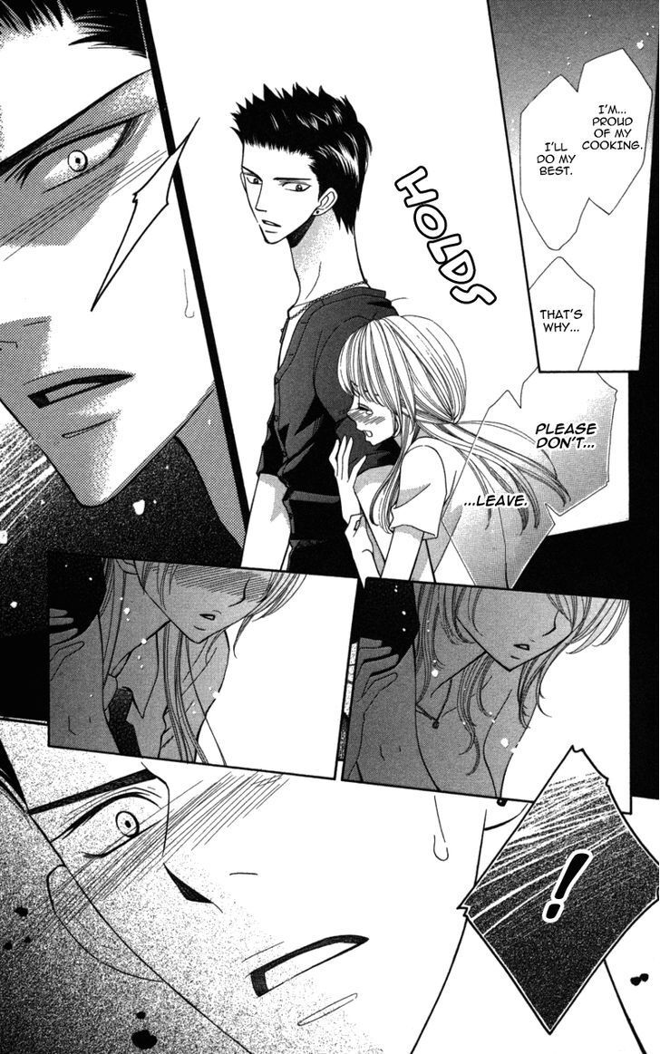 Read Ubukawa - Hajimete no Kare Manga Online