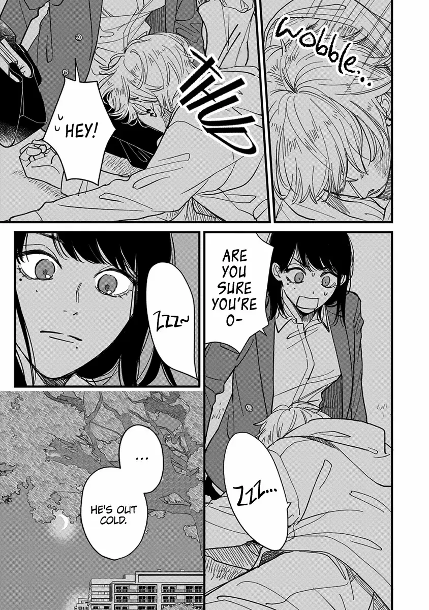 Read Uchi de wa Kaemasen! Manga Online