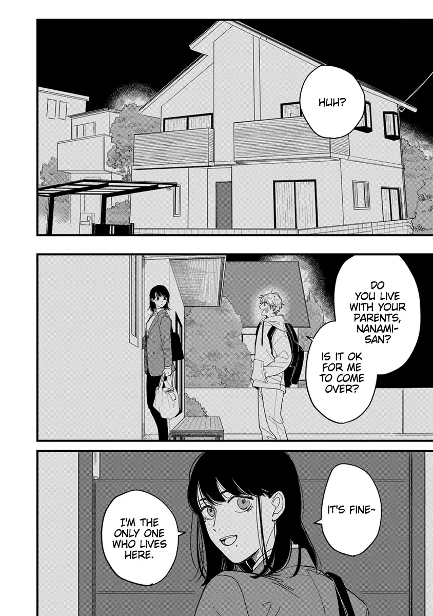 Read Uchi de wa Kaemasen! Manga Online