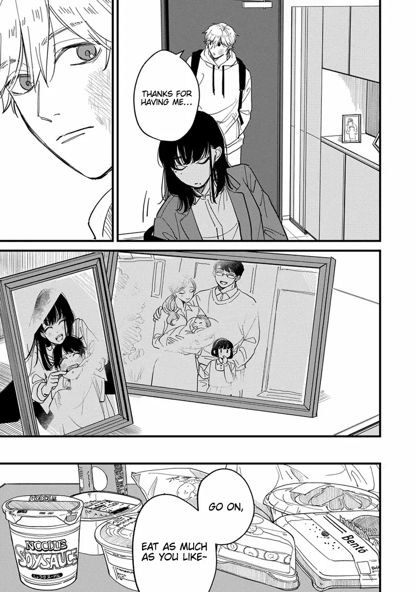 Read Uchi de wa Kaemasen! Manga Online