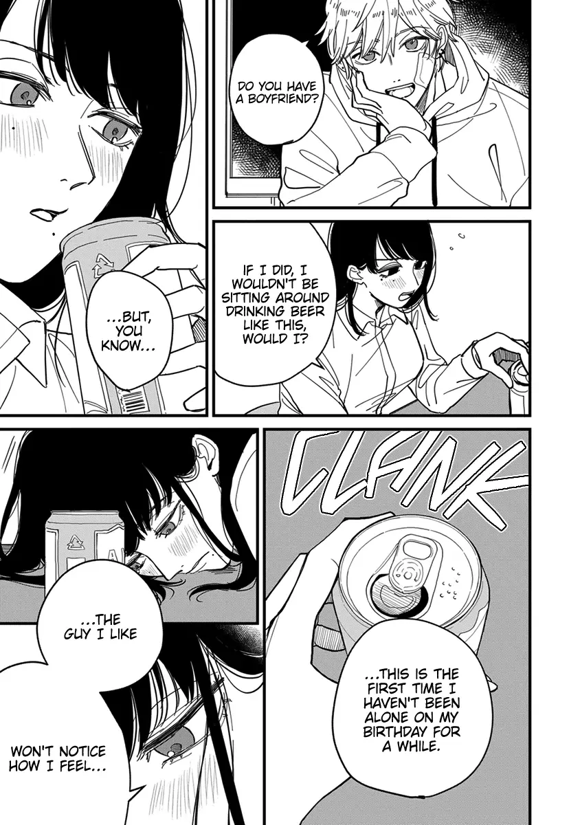 Read Uchi de wa Kaemasen! Manga Online