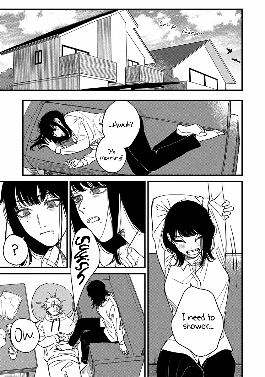 Read Uchi de wa Kaemasen! Manga Online