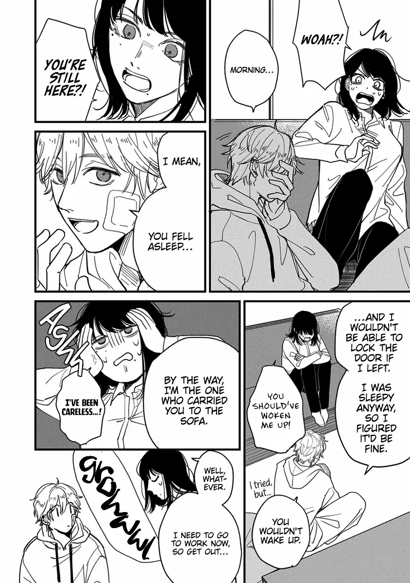 Read Uchi de wa Kaemasen! Manga Online