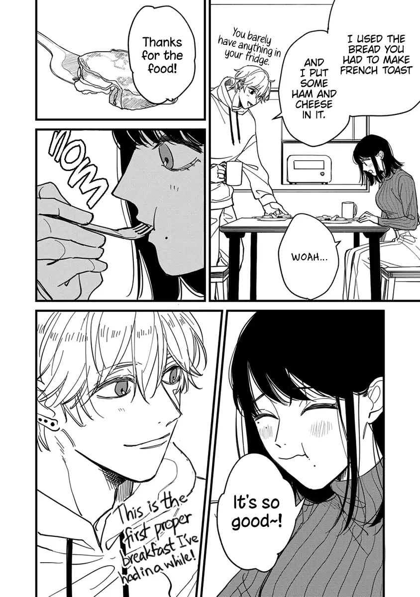 Read Uchi de wa Kaemasen! Manga Online