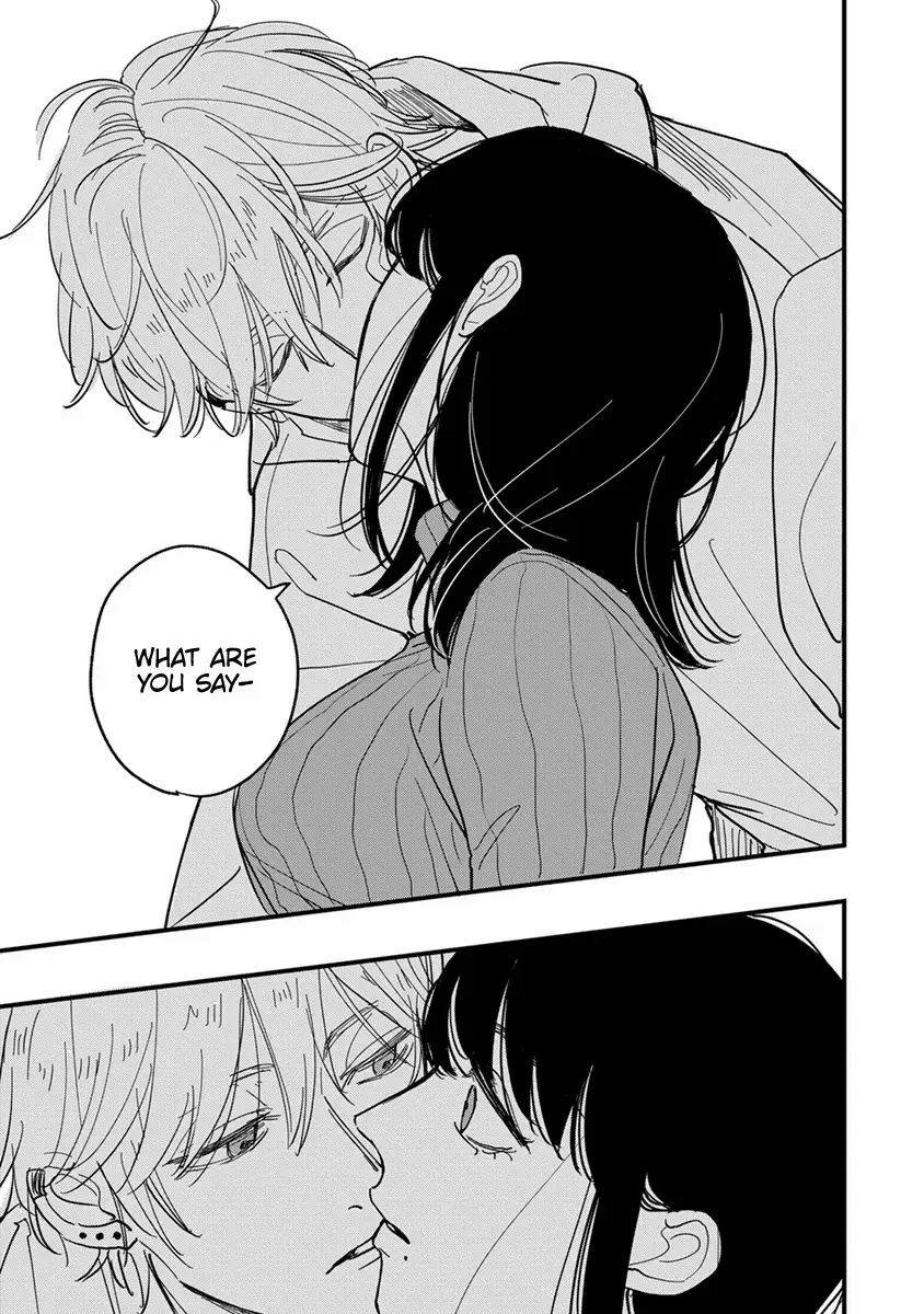 Read Uchi de wa Kaemasen! Manga Online