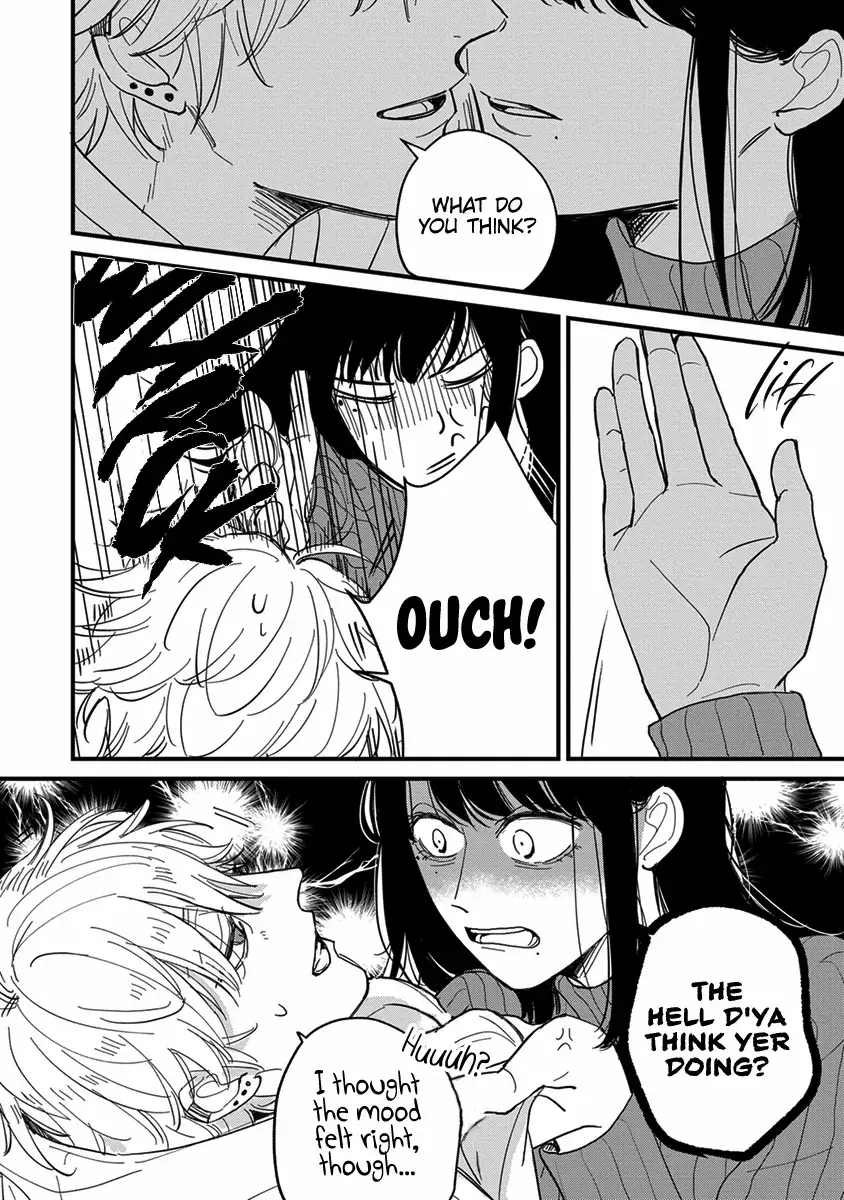 Read Uchi de wa Kaemasen! Manga Online