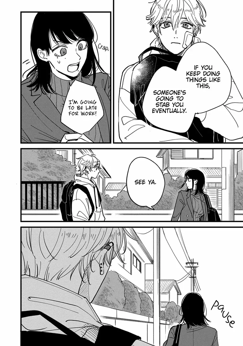 Read Uchi de wa Kaemasen! Manga Online