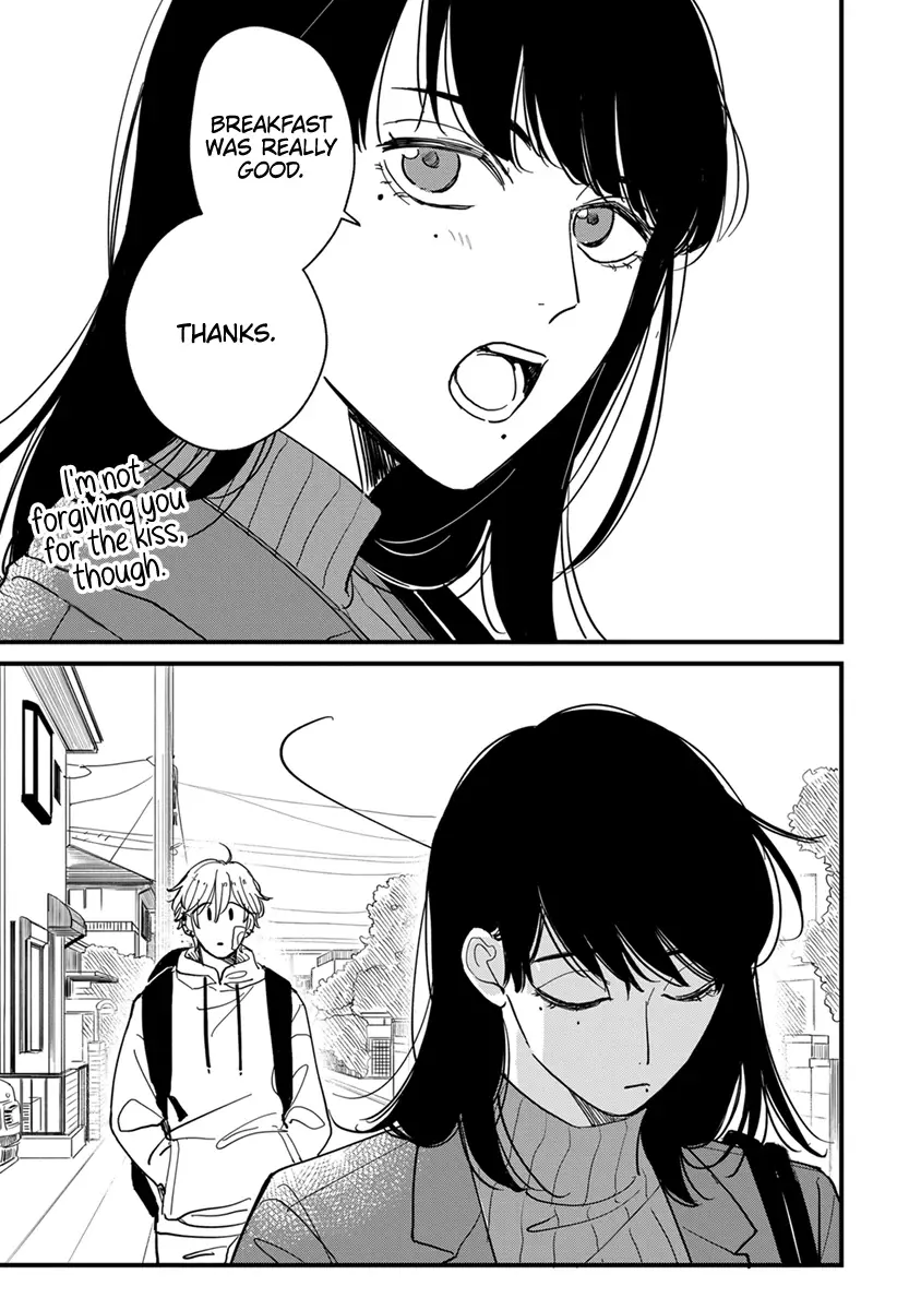 Read Uchi de wa Kaemasen! Manga Online