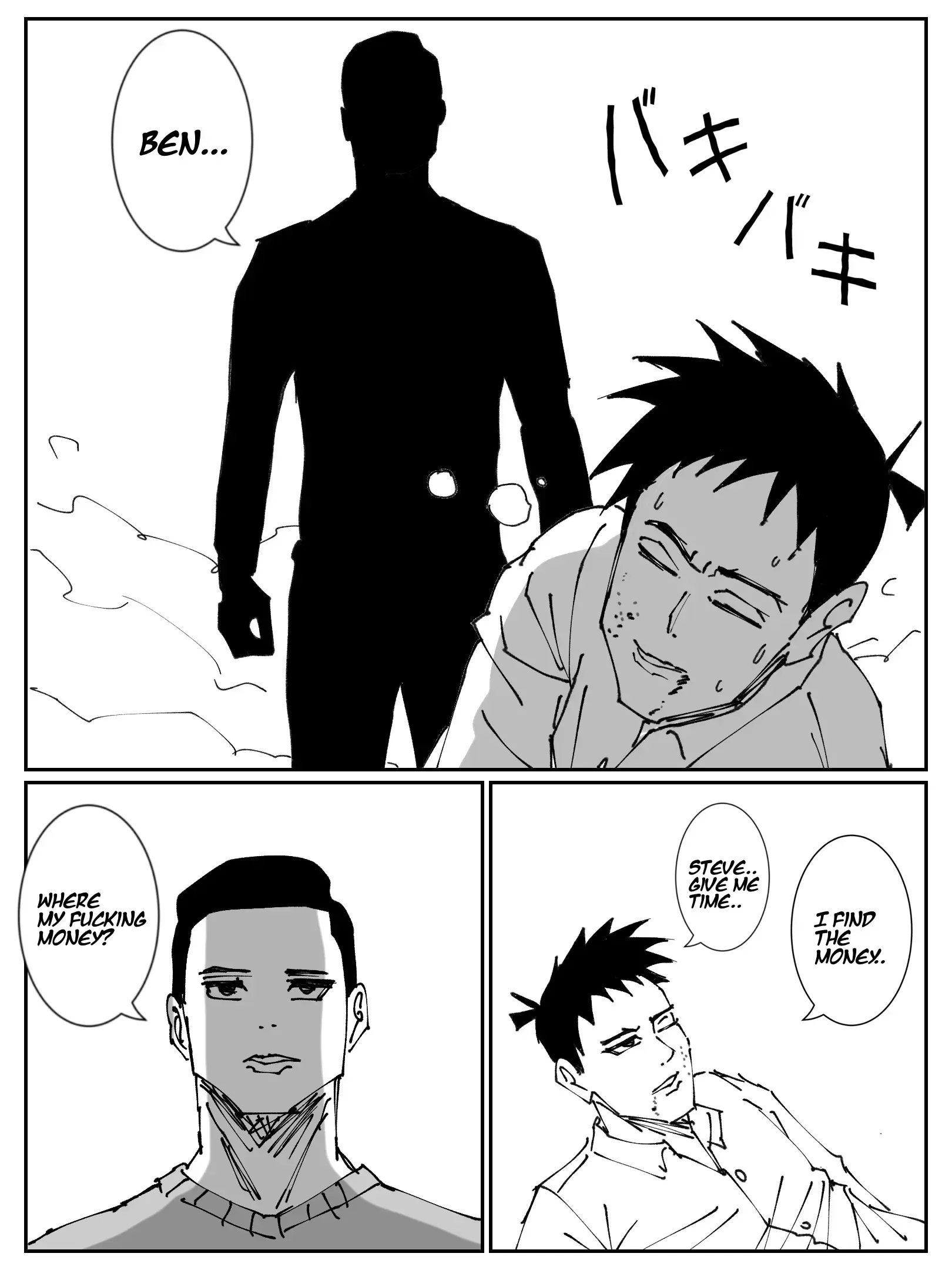 Read Ultimate clown Manga Online