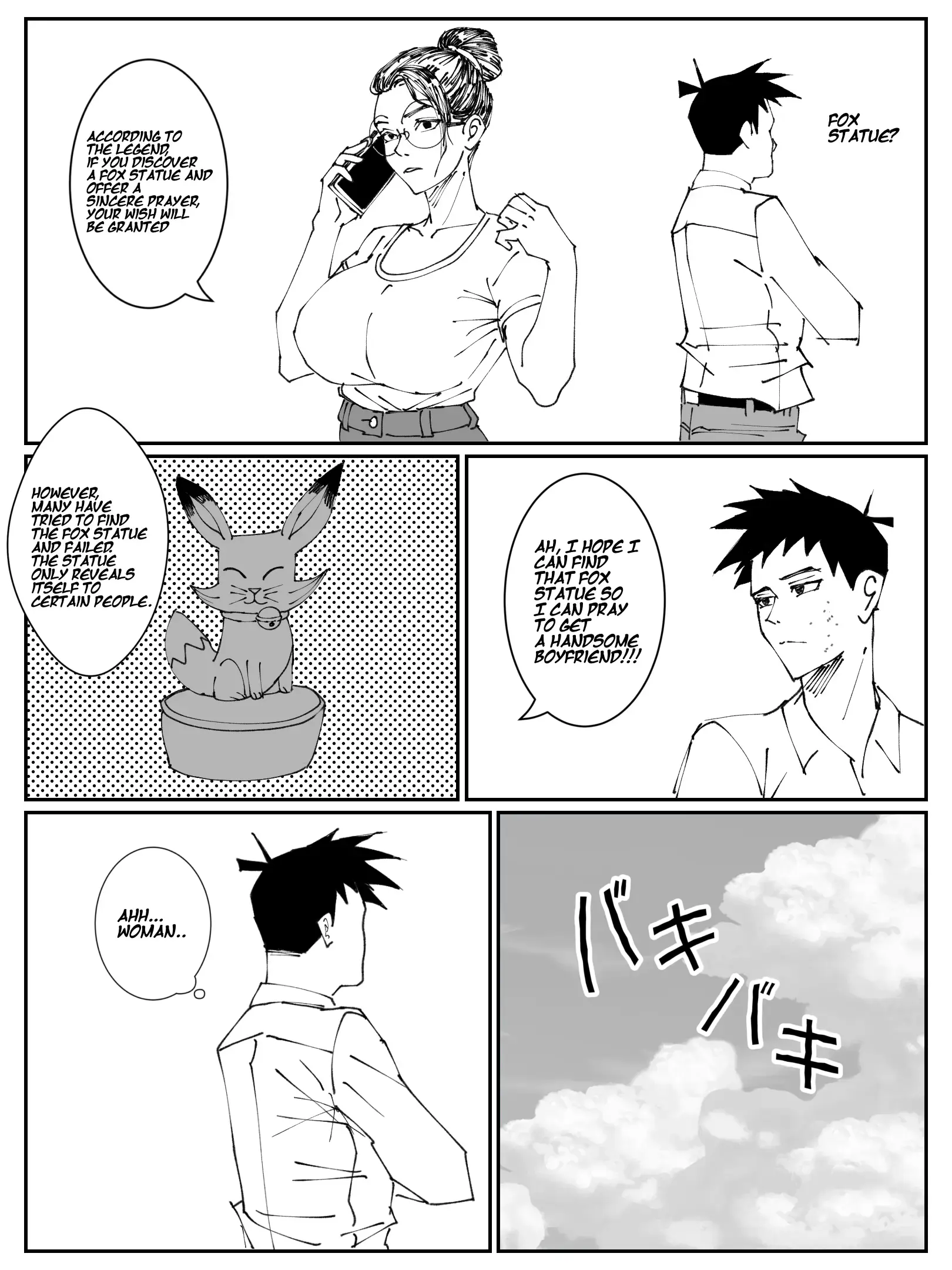 Read Ultimate clown Manga Online