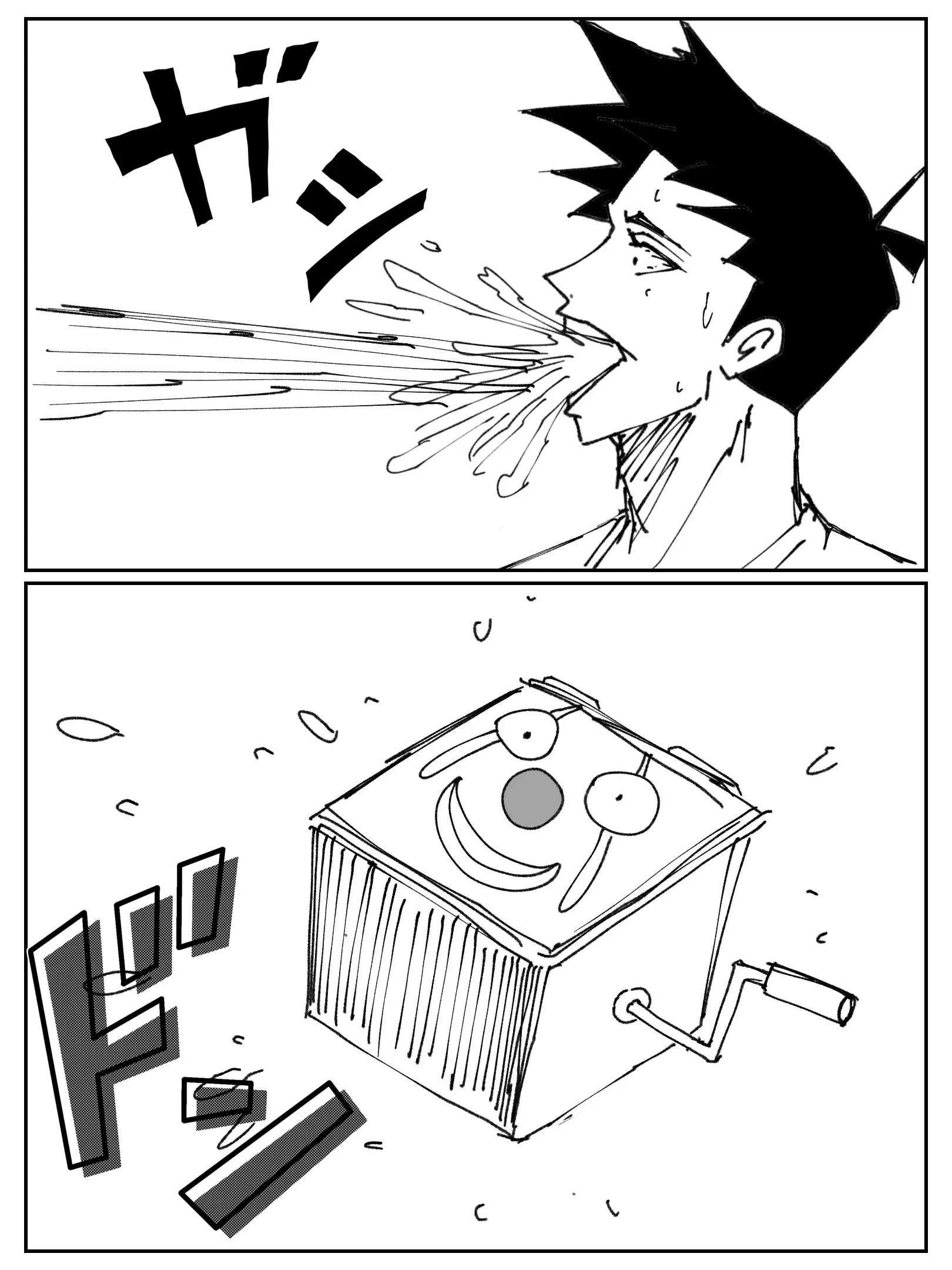 Read Ultimate clown Manga Online